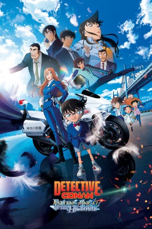 Detective Conan: Fallen Angel of the Highway
